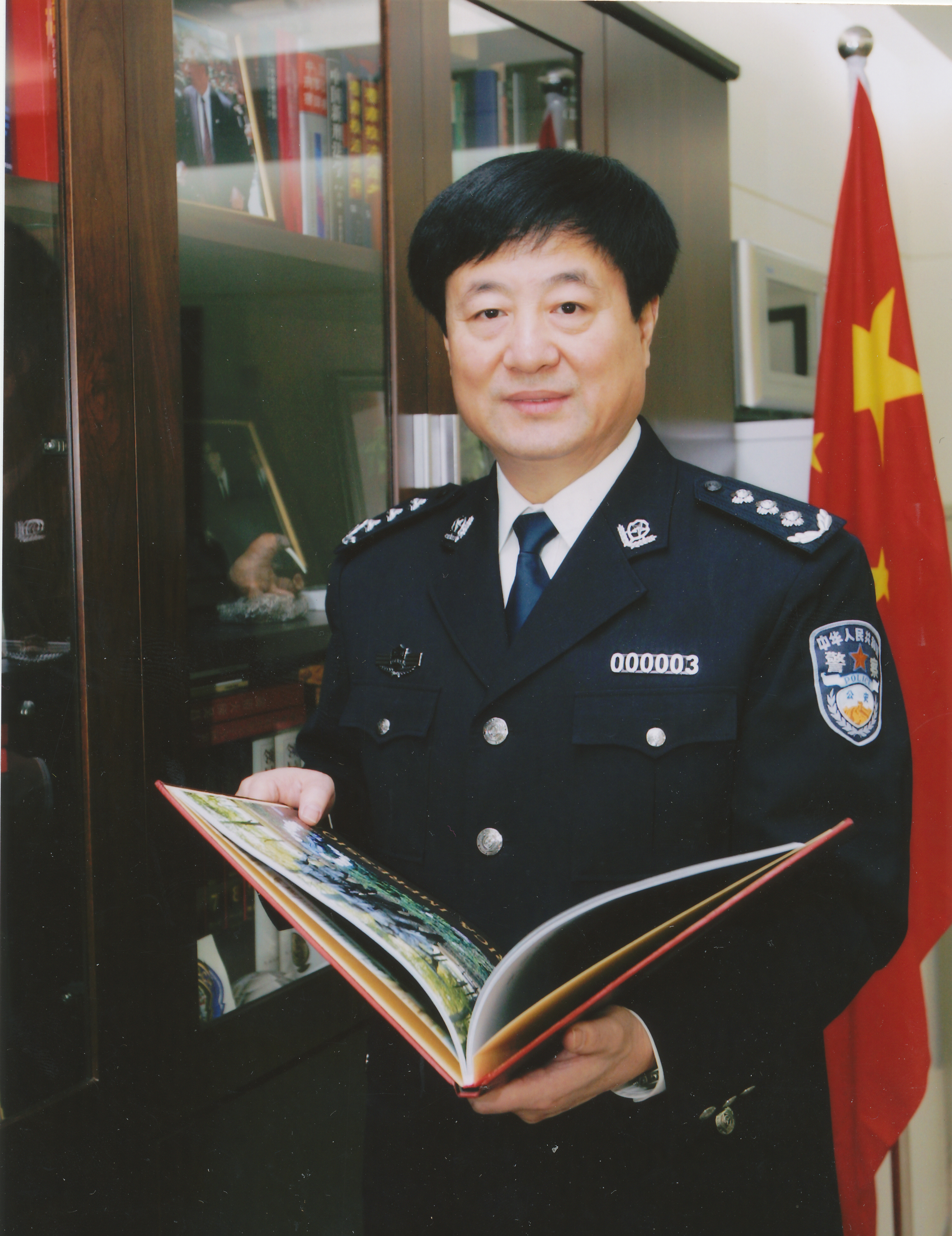 1983级政干班,上海市公安局原副局长,一级警监