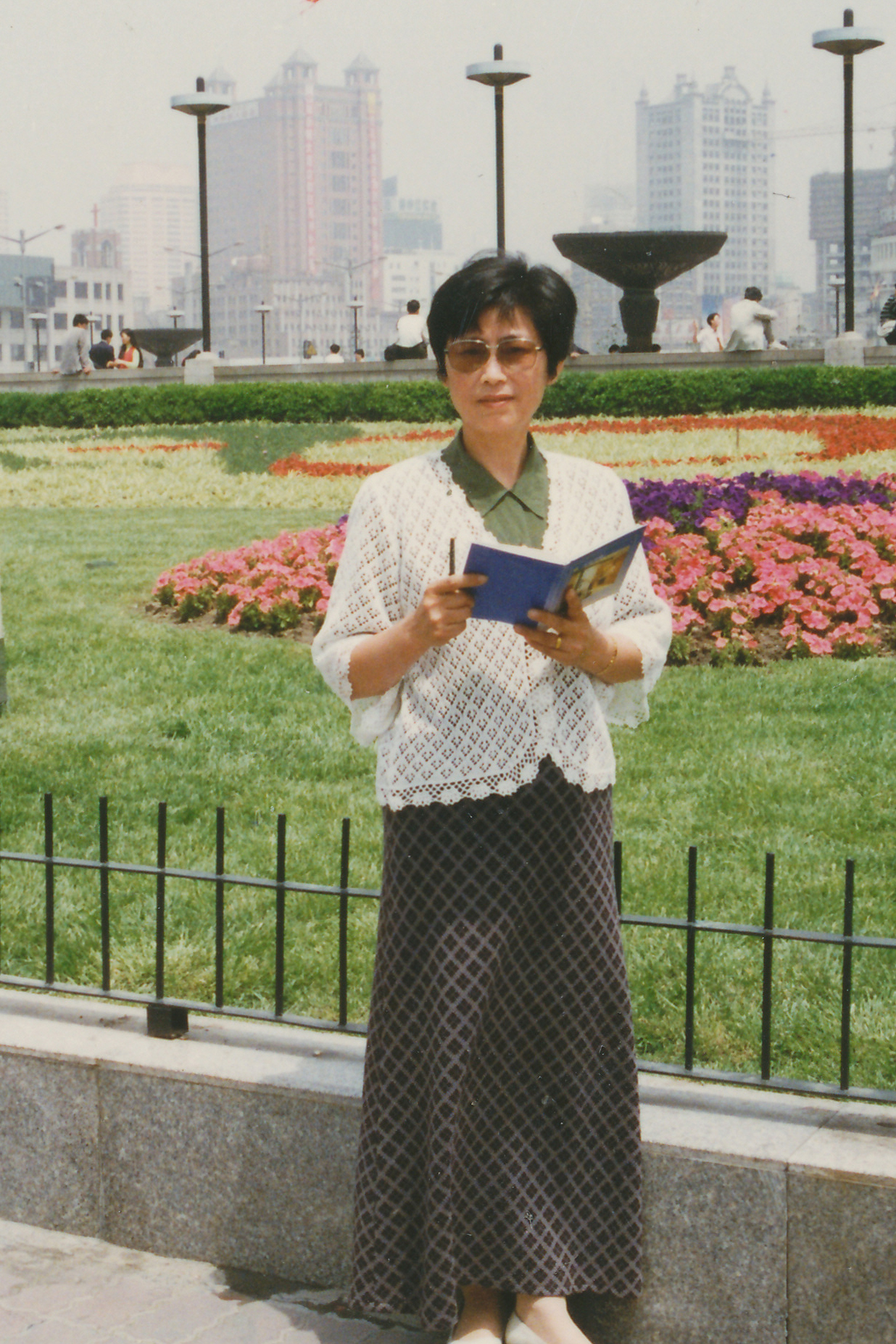 严文兰